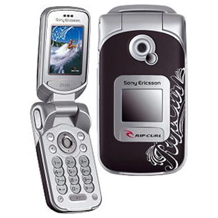 Sony Ericsson Z530i, Antenna