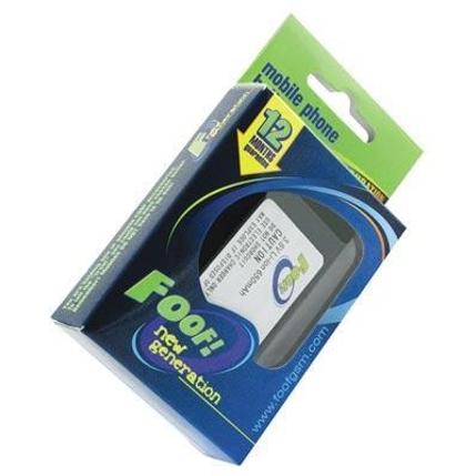 LG KG225 -LGLP-GATM 900mAh, Akkumulátor (kompatibilis) Li-Ion