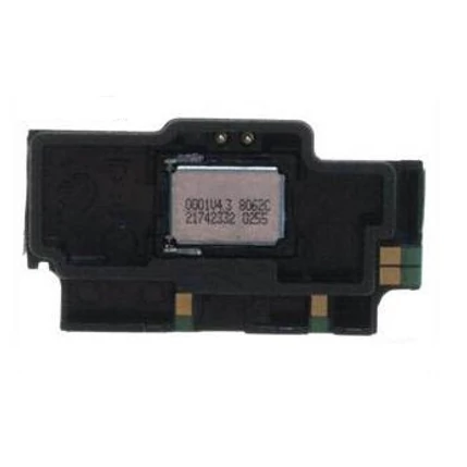 Nokia 6220 Classic, Antenna, (+ Csengőhangszóró)