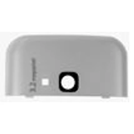 Nokia 6730 Classic, Antennatakaró, fehér