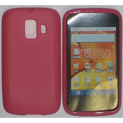 Huawei Y200, Szilikon tok, S-Case, ciklámen
