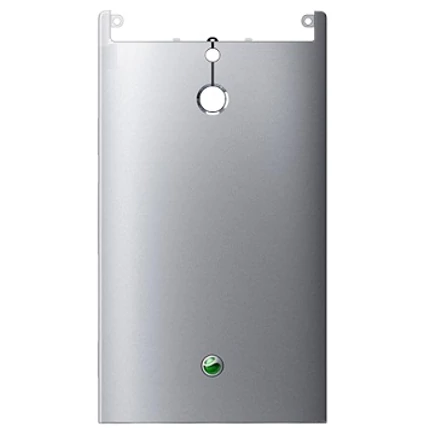 Sony Xperia P LT22, Akkufedél, ezüst