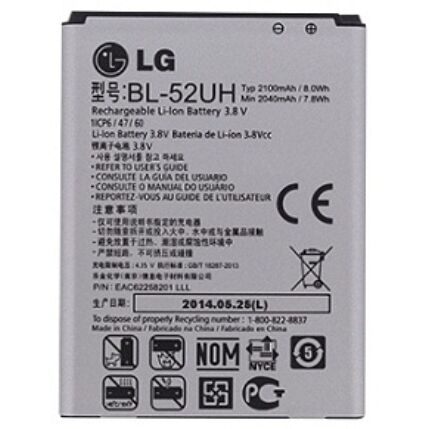 LG BL-52UH L65 D280/Spirit L70/C70 D320 2040mAh/7,8Wh, Akkumulátor (Gyári) Li-Ion