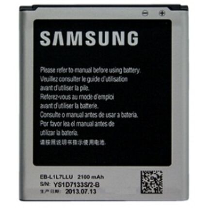 Samsung G386 Galaxy Core LTE 2000mAh -EB-B450BC, Akkumulátor (Gyári) Li-Ion