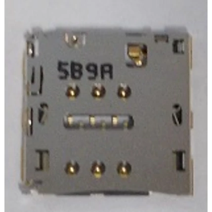 Huawei P8, SIM olvasó