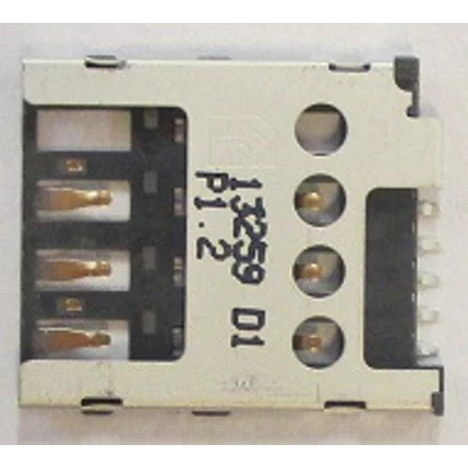 Nokia Lumia 530/530 DualSIM/X2-00, SIM olvasó