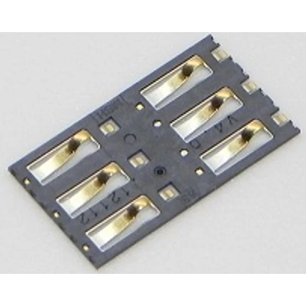 Nokia Lumia 735/830, SIM olvasó