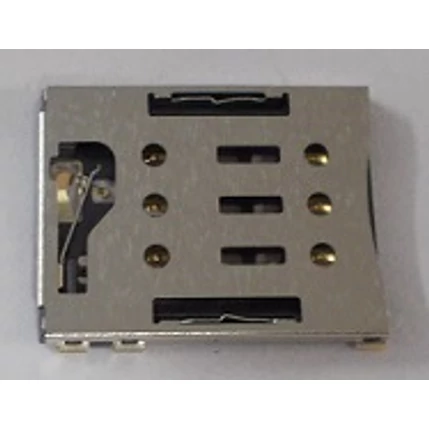 Sony Xperia E5/Xperia XA F3311/F3111, SIM olvasó