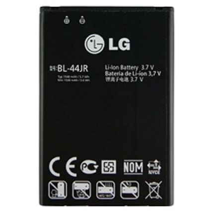 LG P940 1500mAh -BL-44JR, Akkumulátor (Gyári) Li-Ion