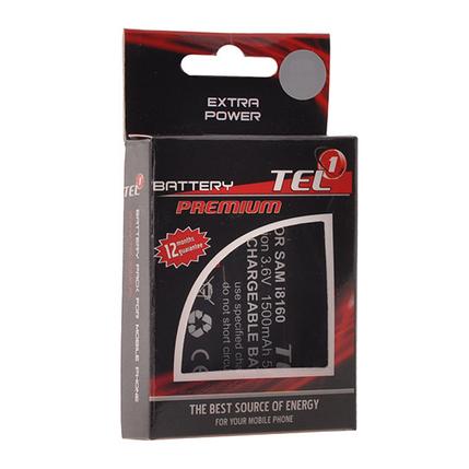 Sony Xperia Z1 C6903 3200mAh -LIS1525ERPC/1271-9084, Akkumulátor (kompatibilis) Li-Ion