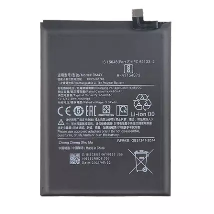 Xiaomi Redmi Note 9 4G/Redmi 9T/Redmi 9 Power/Poco M3 5900mAh -BN62, Akkumulátor (Gyári) Li-Ion