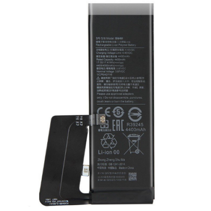 Xiaomi Mi 10 5G/Mi 10 Pro 5G 4200mAh -BM4M , Akkumulátor (Gyári) Li-Poly