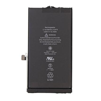 Apple A2479 iPhone 12/12 Pro, 2815mAh, Akkumulátor  (OEM Gyári celákkal) Li-Ion