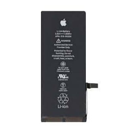 Apple iPhone 7 1960mAh,  Akkumulátor + ragasztó, Li-Ion