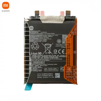 Xiaomi BP56 Redmi Note 14 Pro Plus 5110mAh, Akkumulátor (Gyári) Li-ion 1330103000044B (SERVICE PACK)