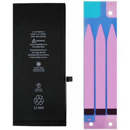 Apple 616-00249, 616-00252 Iphone 7 Plus, tiszta kobalt ECO Akkumulátor (2900mAh, Li-ion)