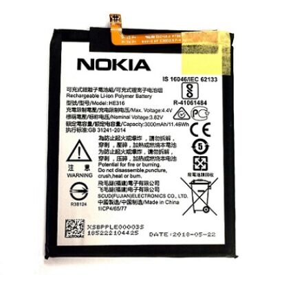 Nokia HE317, Akkumulátor (3000mAh, Li-ion, Nokia 6) (Gyári) 