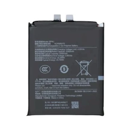 Xiaomi BP4V 15 5G 5240mAh, Akkumulátor (Gyári) Li-ion 1330102000162H (SERVICE PACK)