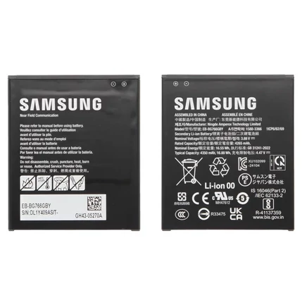 Samsung EB-BG766GBY G766 Galaxy XCover 7 Pro 4265mAh, Akkumulátor (Gyári) Li-Ion GH43-05270A (SERVICE PACK)