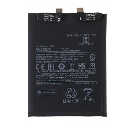 Xiaomi BP45 12 Pro 4600mAh, Akkumulátor (Kompatibilis) Li-Ion 