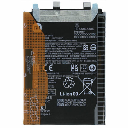 Xiaomi BP4B 12 Lite 4300mAh, Akkumulátor (Kompatibilis) Li-Ion 