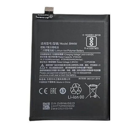 Xiaomi BM4W Mi 10T Lite 5G/11T Lite/Note 9 5G  4820mAh, Akkumulátor (Gyári) Li-Ion