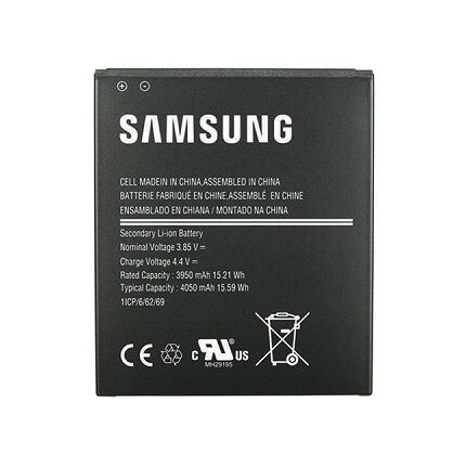 Samsung EB-BG715BBE, Akkumulátor (4050mAh, Li-ion, G715 Galaxy Xcover Pro) (Gyári) 