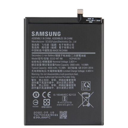 Samsung SCUD-WT-N6 A107/A207 Galaxy A10S/A20S, 4000mAh, Akkumulátor (Gyári Li-Ion)