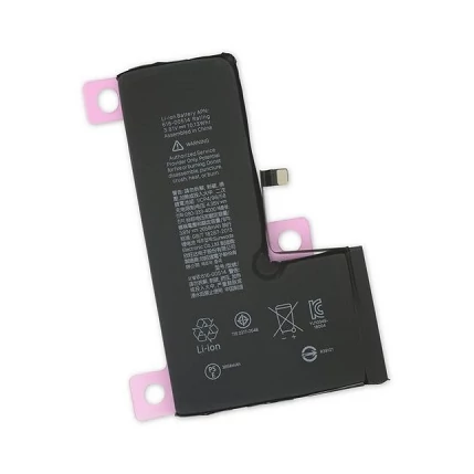 Apple 616-00512 iPhone XS 2658mAh , Akkumulátor (OEM) Li-Ion