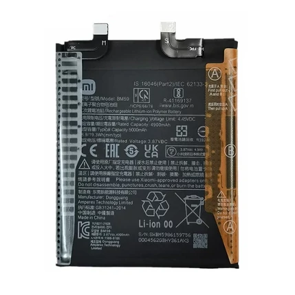 Xiaomi BM59 11T 5000mAh, Akkumulátor (Gyári) Li-Ion  (service pack)