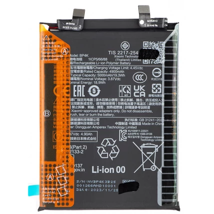 Xiaomi BP4K Redmi Note 12 Pro 4G/5G/Poco X5 Pro/Poco F5 5000mAh, Akkumulátor (Gyári) Li-Ion 46020000EHLM 1330102000101B 46020000F4KG (SERVICE PACK)