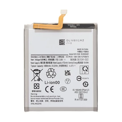 Samsung EB-BS926ABY S926 Galaxy S24 Plus 5000mAh, Akkumulátor (OEM) Li-Ion