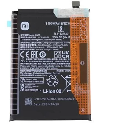 Xiaomi BN5V Redmi Note 14 Pro 5G/Poco X7 5G 5100mAh, Akkumulátor (Gyári) Li-Ion 1330101000191B (SERVICE PACK)