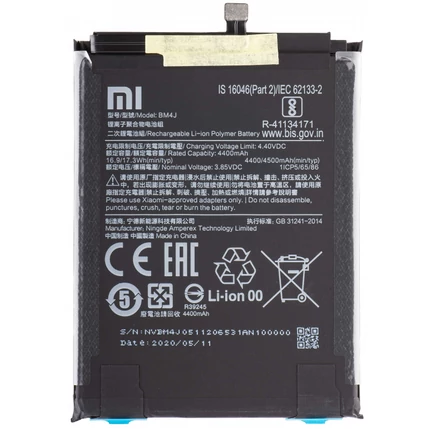 Xiaomi BM4J Redmi Note 8 Pro 4400mAh, Akkumulátor (Gyári) Li-Ion 46BM4JA030H8, 460200000T5Z (SERVICE PACK)