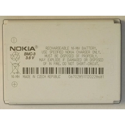 Nokia BMC-3, 3310 3,6V Akkumulátor, (Eredeti-Gyári) Ni-MH