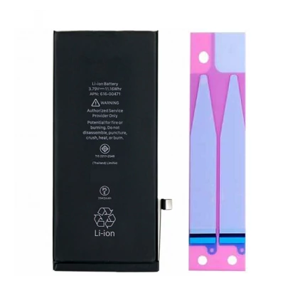 Apple 616-00641 iPhone 11 3500mAh, Akkumulátor + ragasztó Li-ion (Magasabb kapacítású)