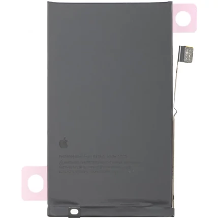 Apple iPhone 17 3692mAh, Akkumulátor + ragasztó + csavarszett (Gyári) Li-Ion 661-56064 (SERVICE PACK)