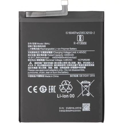 Xiaomi BM4J Redmi Note 8 Pro 4500mAh, Akkumulátor (OEM) Li-Ion 