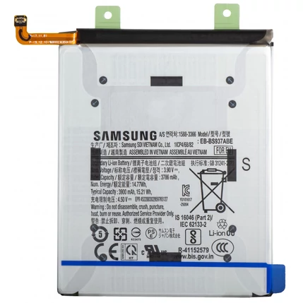 Samsung EB-BS937ABE S937 Galaxy S25 Edge 3900mAh, Akkumulátor (Gyári) Li-Ion GH82-37227A (SERVICE PACK)