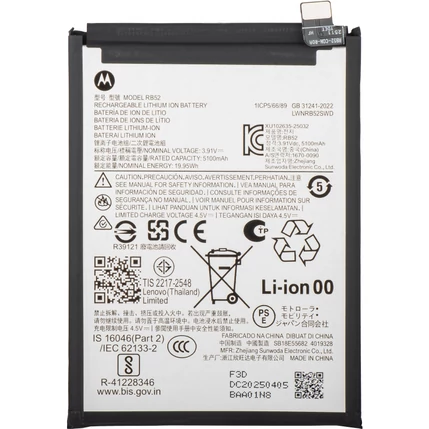 Motorola RB52 Moto G56 5100mAh, Akkumulátor  (Gyári) Li-Ion SB18E55682, SB18E55684, SB18E55686 (SERVICE PACK)