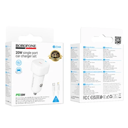 Borofone BZ34A, Szivargyújtós töltő, PD 20W 1x USB-C + 1x USB-C + Type-C - Lightning kábel, fehér (GYORS TÖLTÉS)