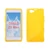 Sony Xperia Z1 Mini D5503, Szilikon tok, S-Case, sárga