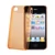 Apple iPhone 4, Hátlap tok, arany - Vennus
